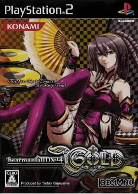 Beatmania II DX 14 - Gold (Japan) box cover front